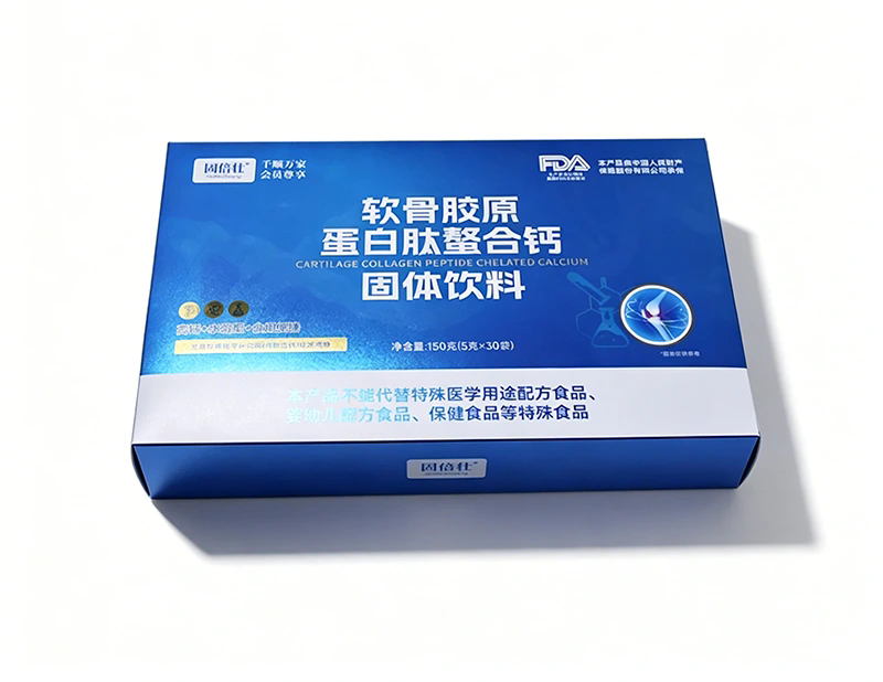 Hộp bìa cứng bạc có thể cải thiện bao bì sản phẩm cao cấp như thế nào?