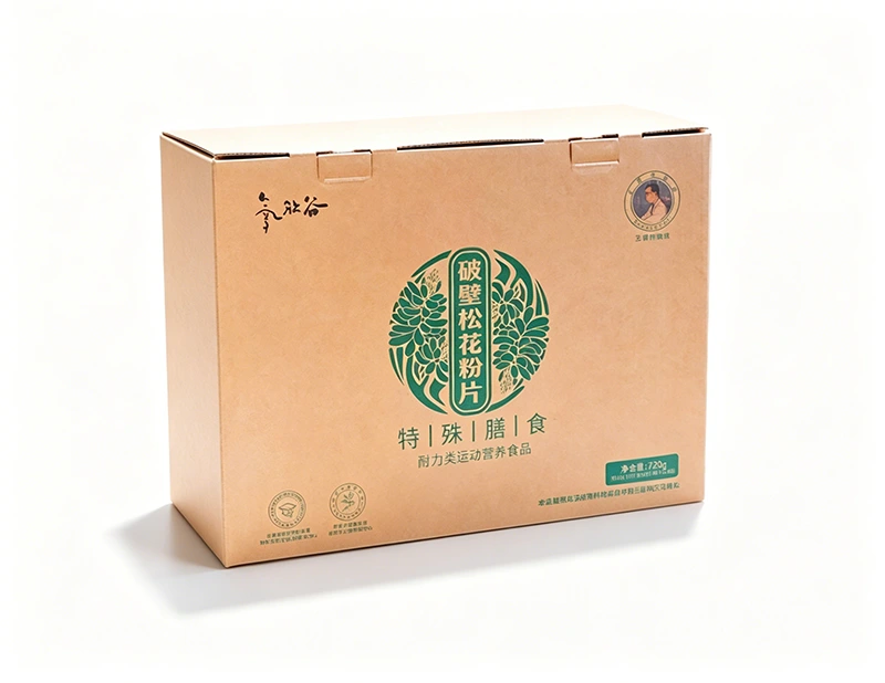 Hộp sóng xách tay Kraft