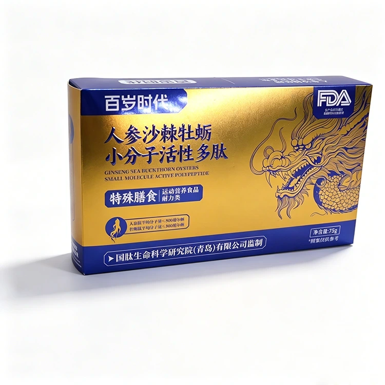Hộp quà tặng các tông bạc