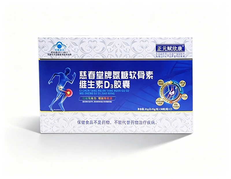 Hộp bổ sung các tông bạc