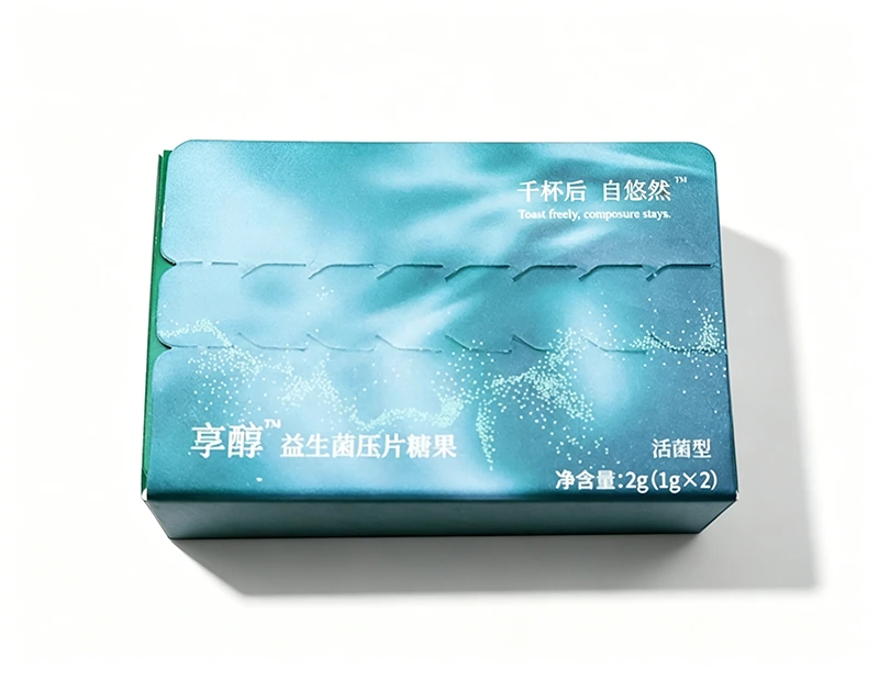 Hộp bao bì nhỏ bằng bìa cứng màu trắng