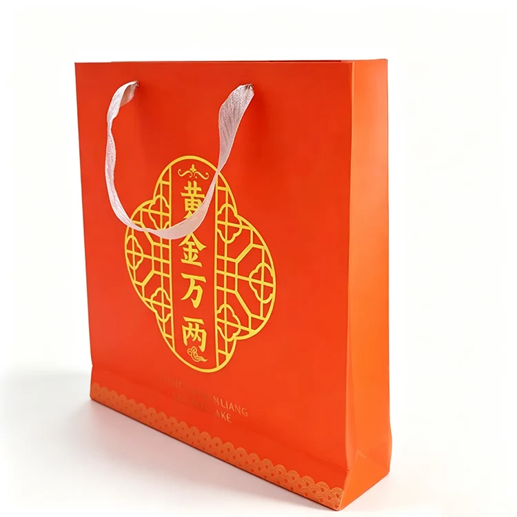 Túi bao bì trang sức bìa trắng